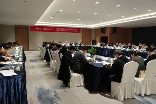 腾博汇游戏官网 - 诚信为本,专业服务!