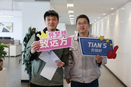 腾博汇游戏官网 - 诚信为本,专业服务!