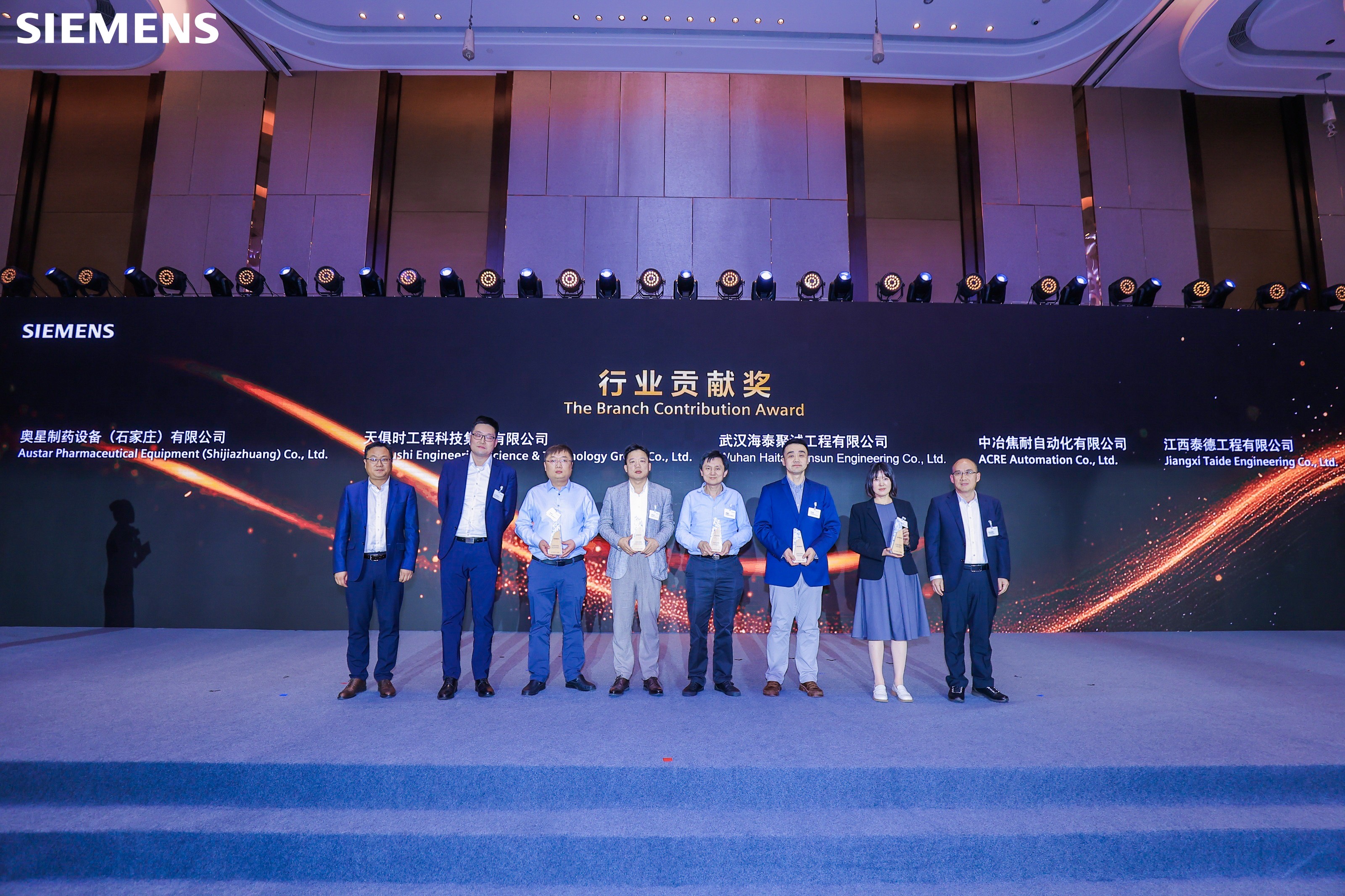 腾博汇游戏官网 - 诚信为本,专业服务!