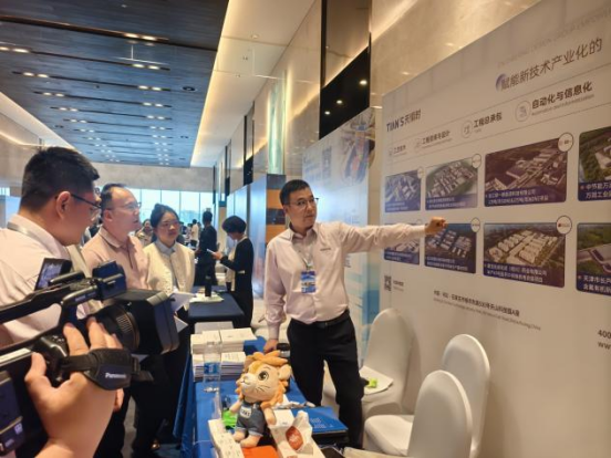 腾博汇游戏官网 - 诚信为本,专业服务!