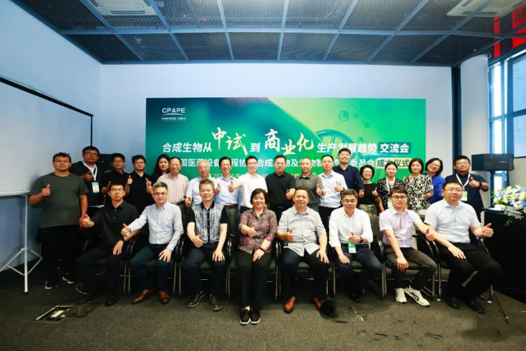 腾博汇游戏官网 - 诚信为本,专业服务!