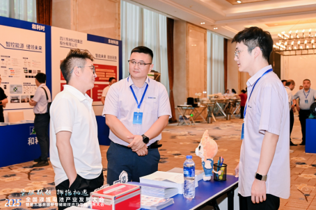 腾博汇游戏官网 - 诚信为本,专业服务!