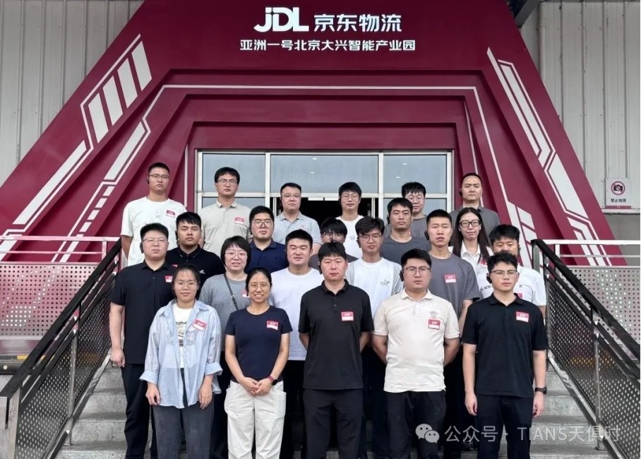 腾博汇游戏官网 - 诚信为本,专业服务!