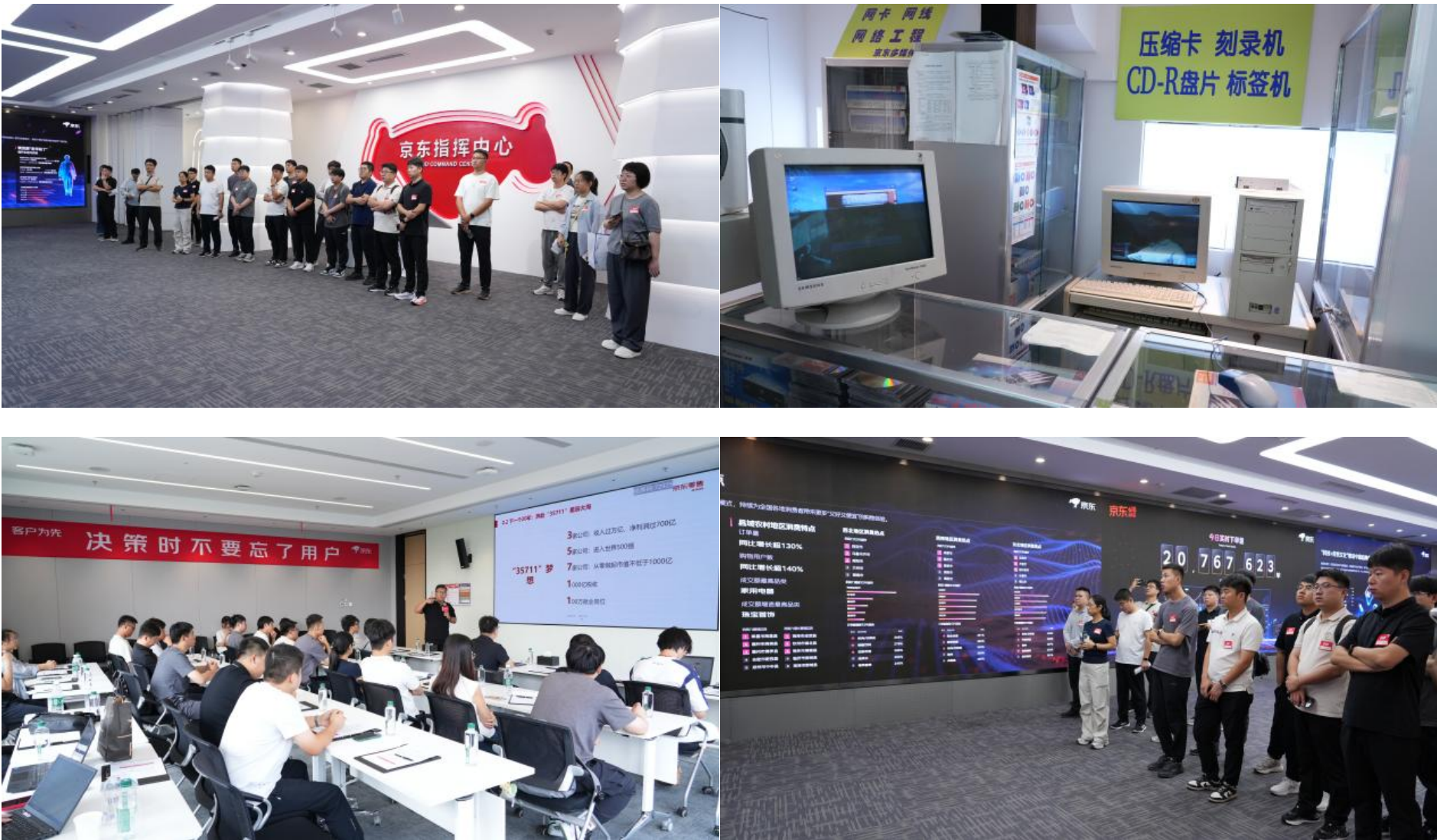 腾博汇游戏官网 - 诚信为本,专业服务!