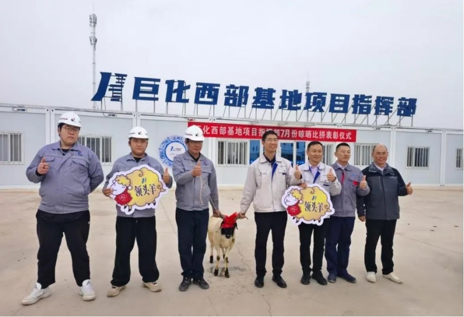 腾博汇游戏官网 - 诚信为本,专业服务!