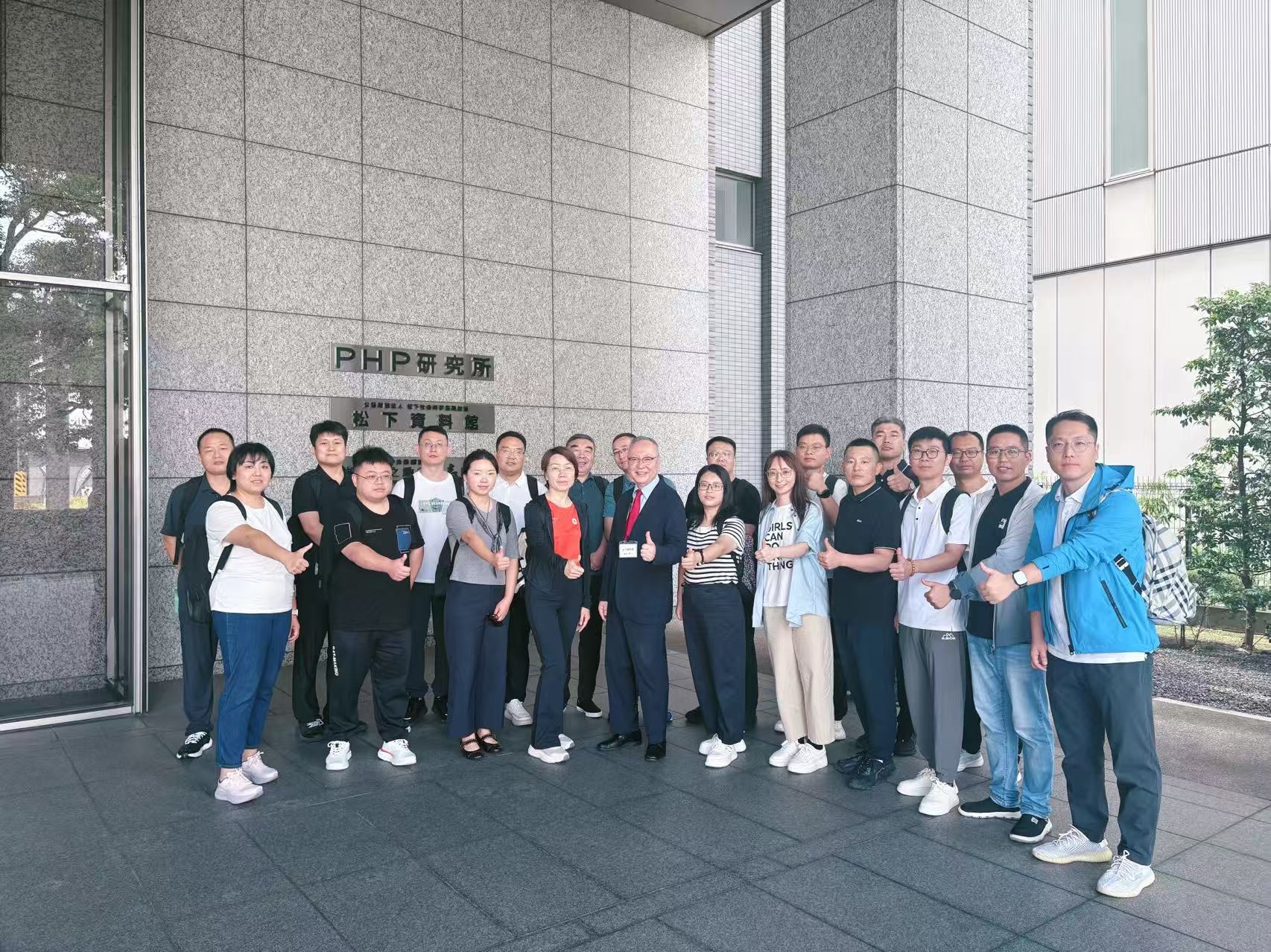 腾博汇游戏官网 - 诚信为本,专业服务!