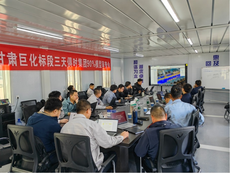 腾博汇游戏官网 - 诚信为本,专业服务!