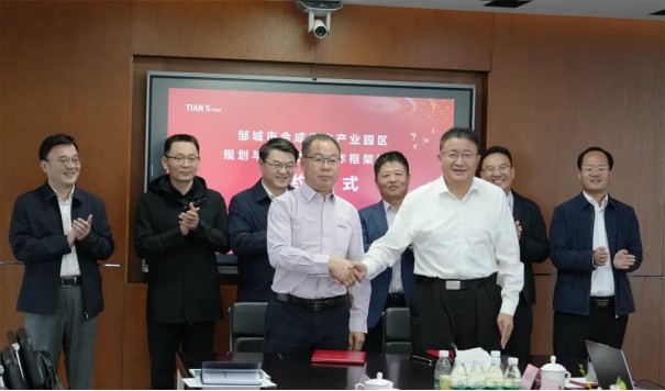 腾博汇游戏官网 - 诚信为本,专业服务!