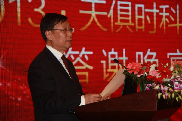 腾博汇游戏官网 - 诚信为本,专业服务!