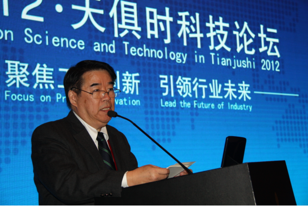 腾博汇游戏官网 - 诚信为本,专业服务!