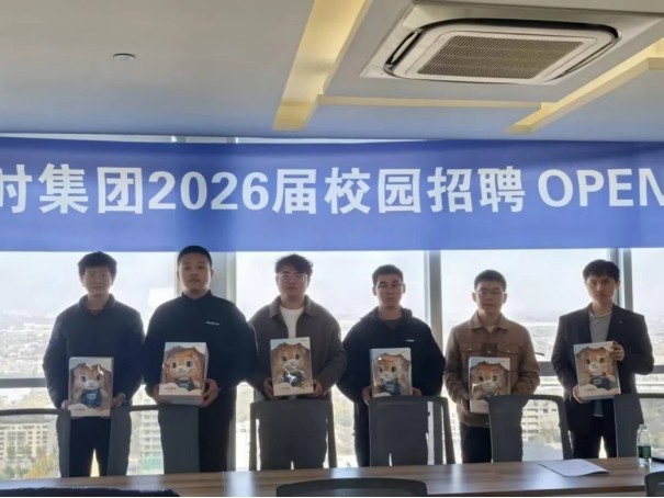 腾博汇游戏官网 - 诚信为本,专业服务!