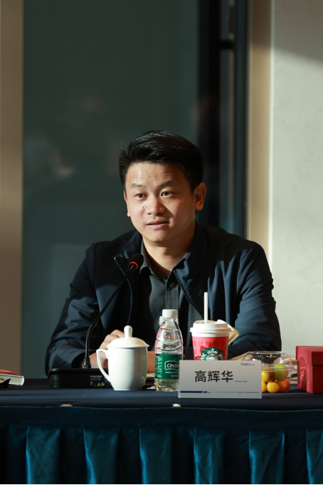 腾博汇游戏官网 - 诚信为本,专业服务!