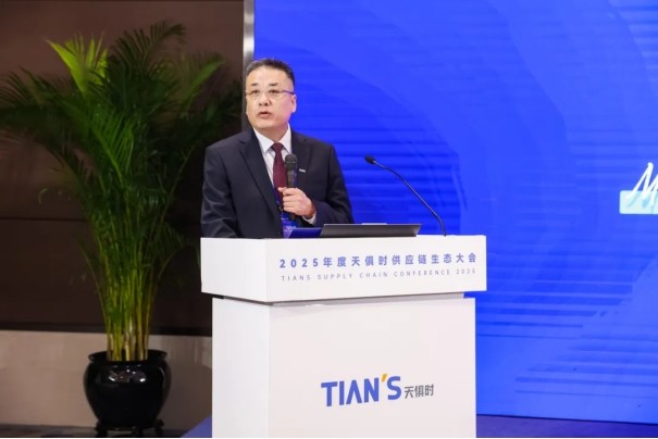 腾博汇游戏官网 - 诚信为本,专业服务!