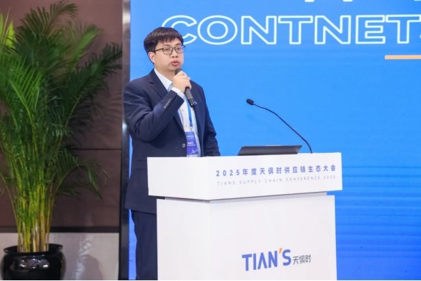 腾博汇游戏官网 - 诚信为本,专业服务!