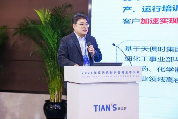 腾博汇游戏官网 - 诚信为本,专业服务!