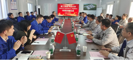 腾博汇游戏官网 - 诚信为本,专业服务!