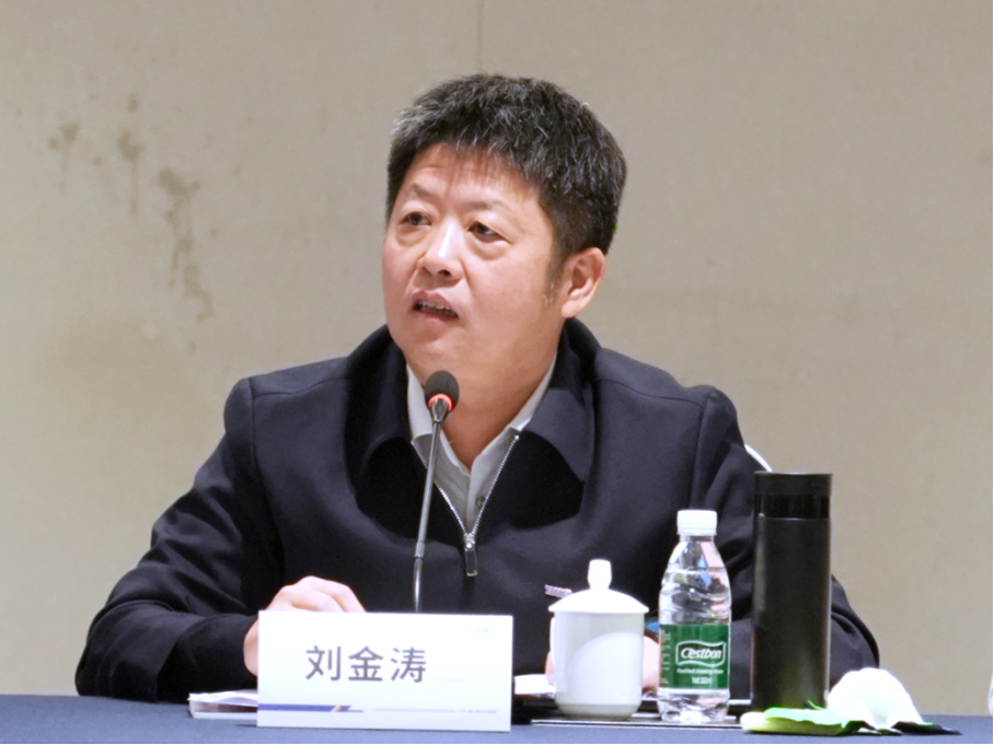 腾博汇游戏官网 - 诚信为本,专业服务!