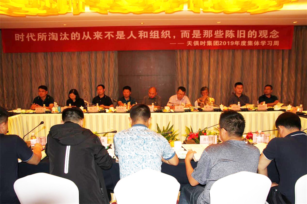 腾博汇游戏官网 - 诚信为本,专业服务!