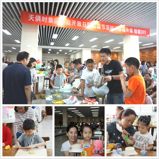 腾博汇游戏官网 - 诚信为本,专业服务!