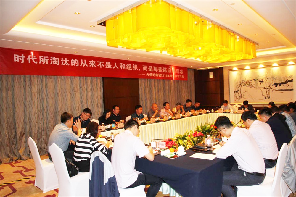 腾博汇游戏官网 - 诚信为本,专业服务!