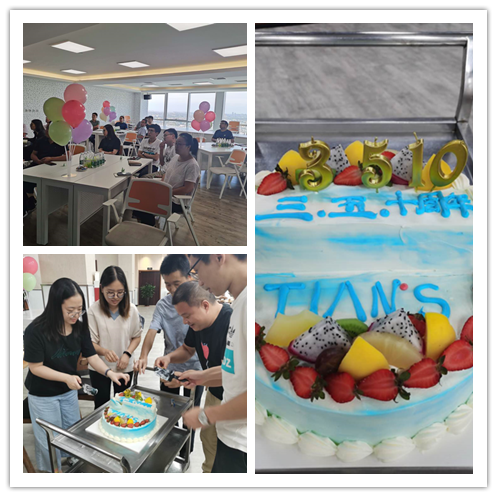 腾博汇游戏官网 - 诚信为本,专业服务!