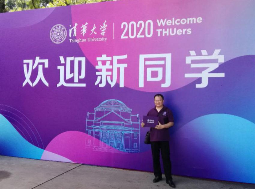 腾博汇游戏官网 - 诚信为本,专业服务!