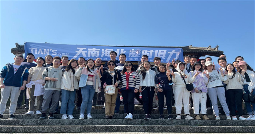 腾博汇游戏官网 - 诚信为本,专业服务!