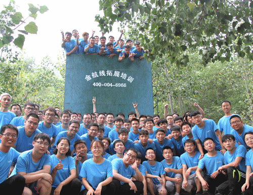 腾博汇游戏官网 - 诚信为本,专业服务!