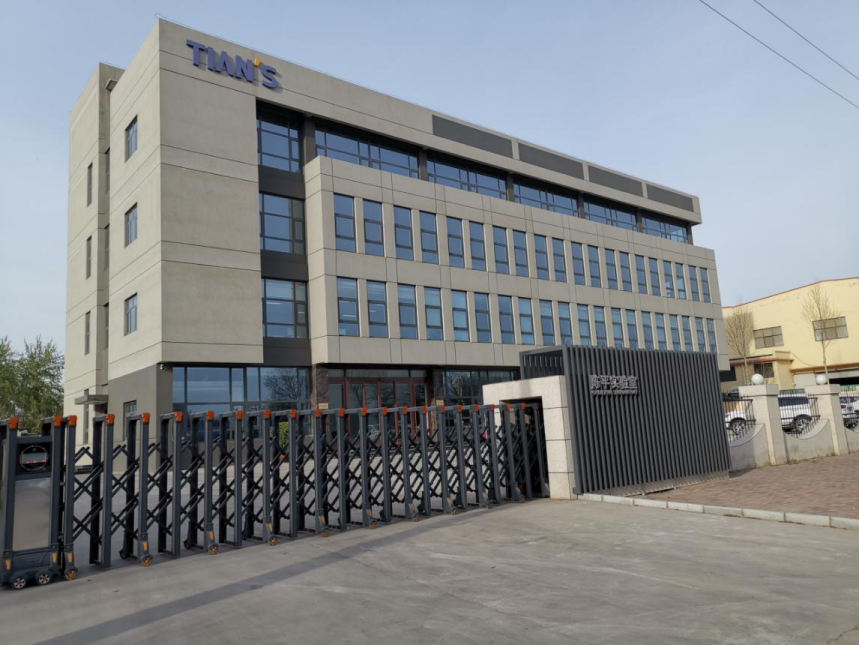 腾博汇游戏官网 - 诚信为本,专业服务!