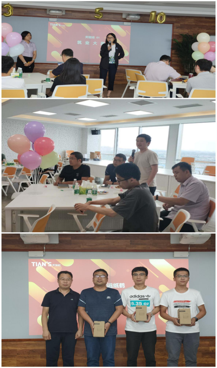 腾博汇游戏官网 - 诚信为本,专业服务!