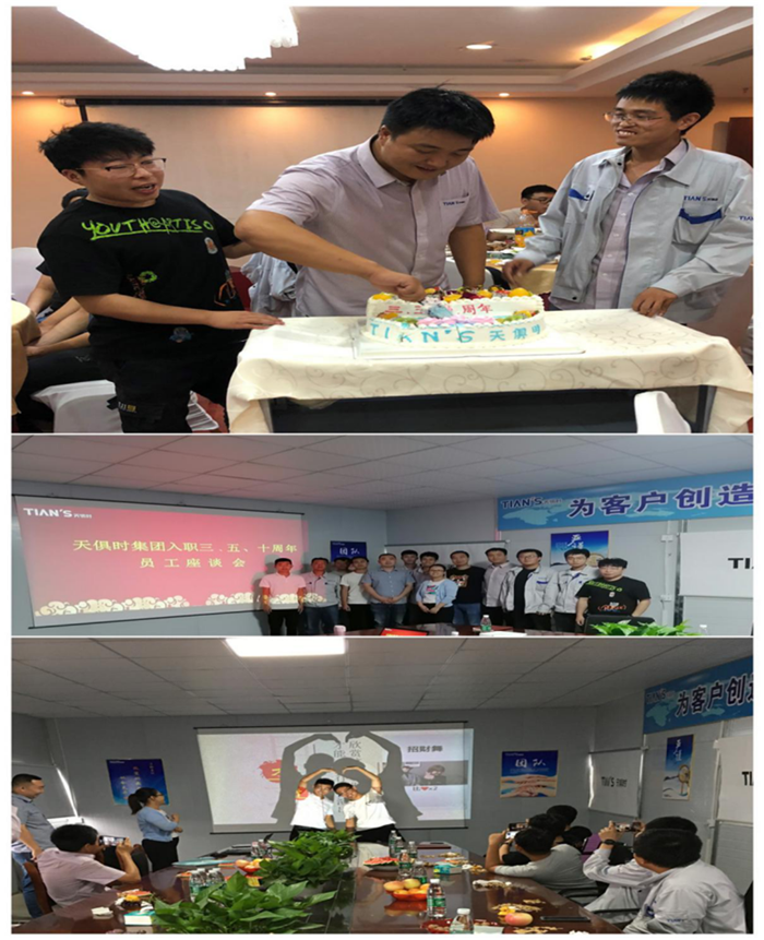 腾博汇游戏官网 - 诚信为本,专业服务!