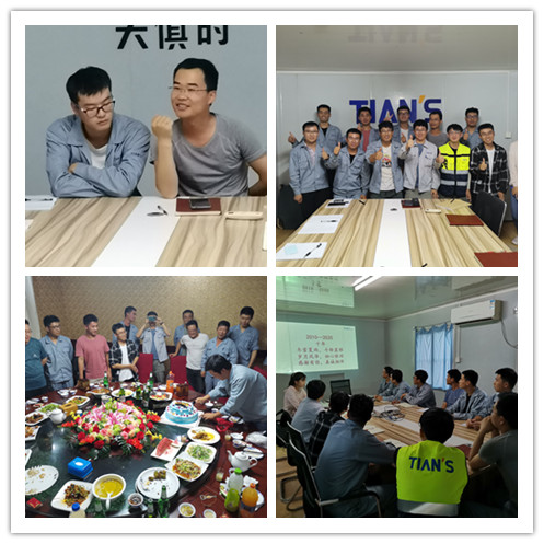 腾博汇游戏官网 - 诚信为本,专业服务!