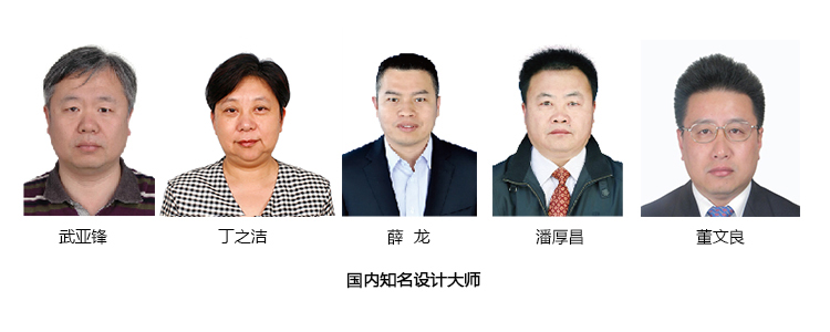 腾博汇游戏官网 - 诚信为本,专业服务!