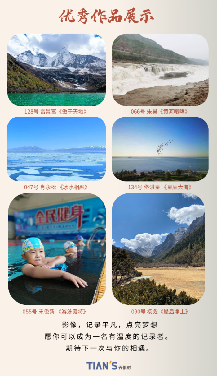 腾博汇游戏官网 - 诚信为本,专业服务!