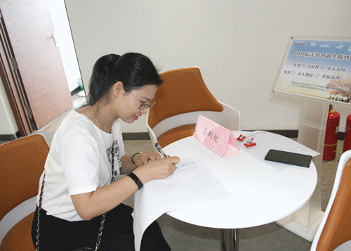 腾博汇游戏官网 - 诚信为本,专业服务!