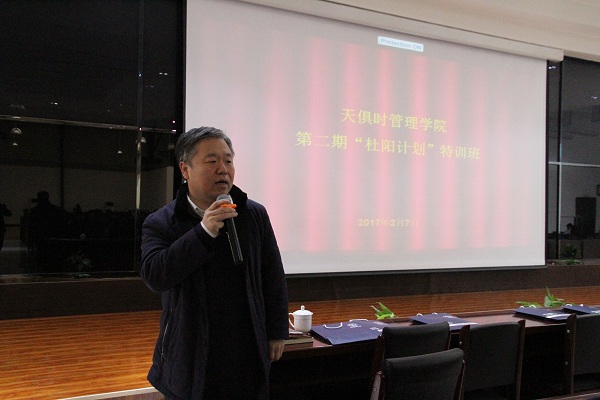 腾博汇游戏官网 - 诚信为本,专业服务!